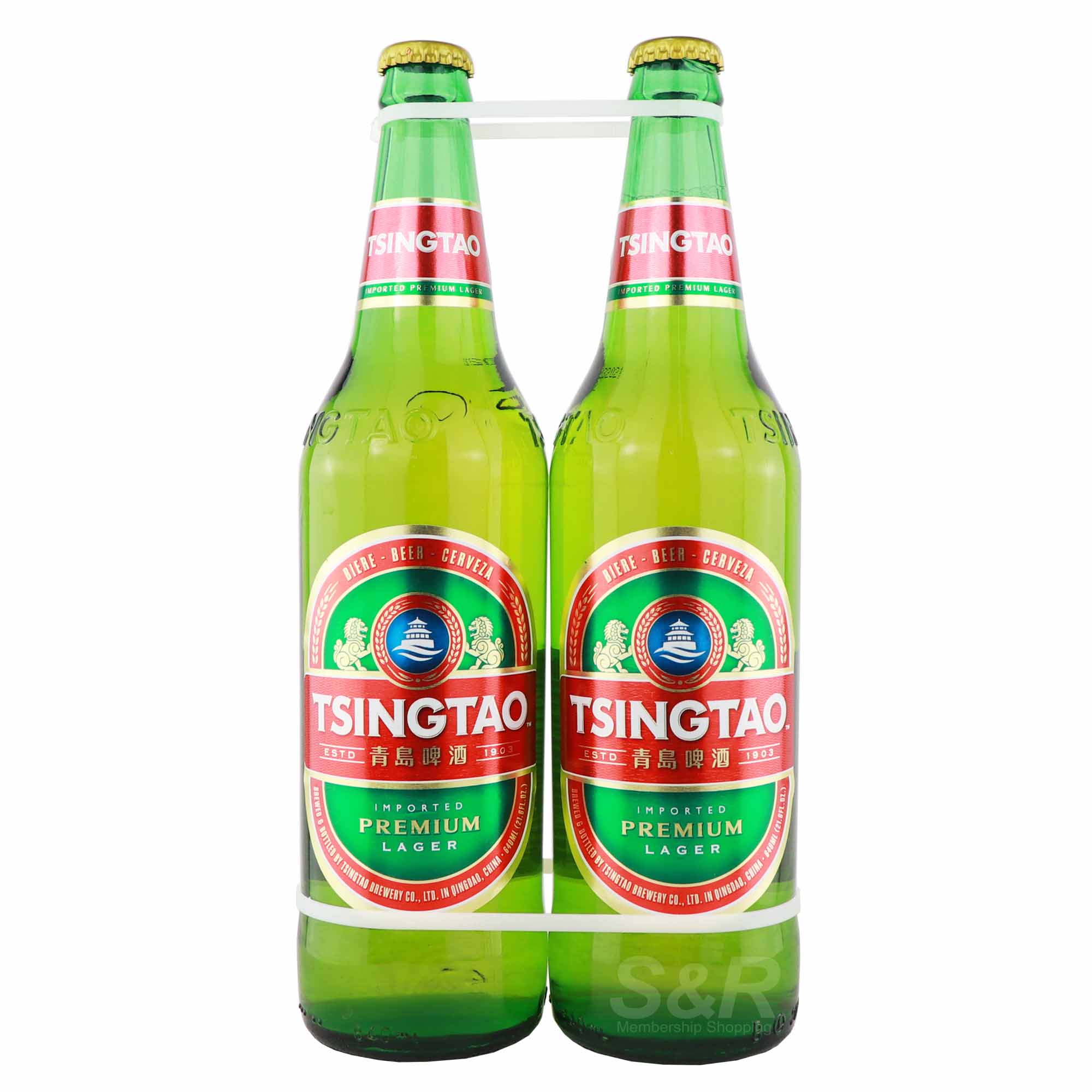 Tsingtao Imported Premium Lager Beer 2 bottles Tsingtao Imported Premium Lager Beer 2 bottles